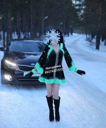 Евгения, 32